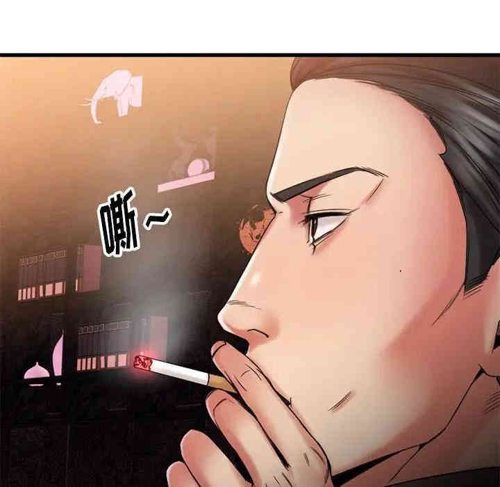 第43张