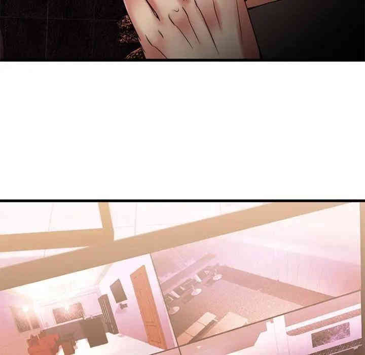 第44张