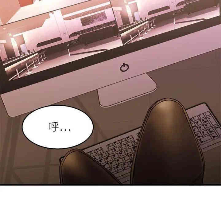 第47张