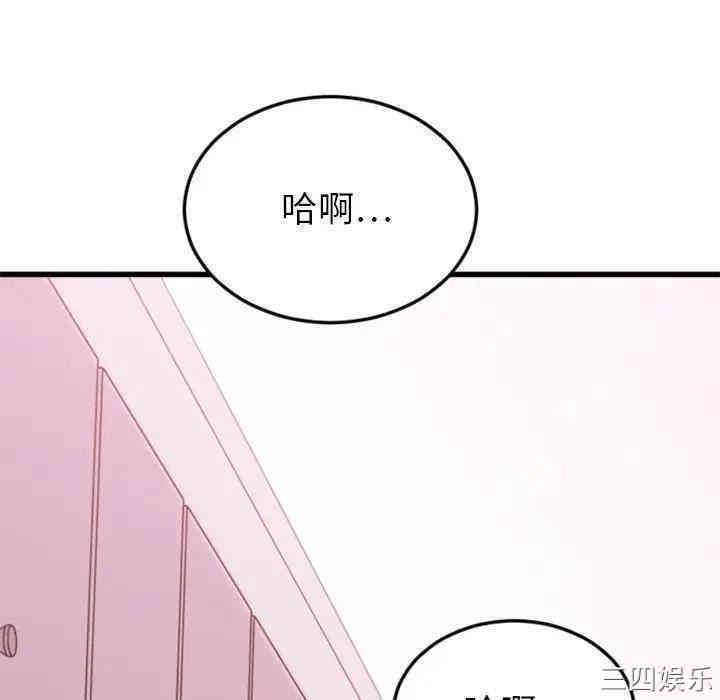 第53张