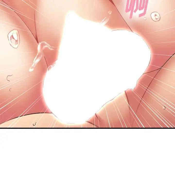 第66张