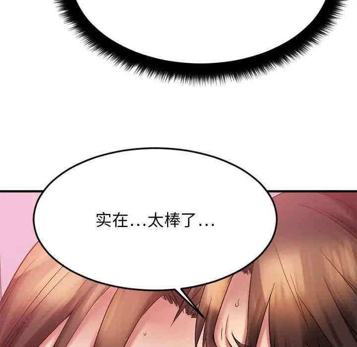 第83张