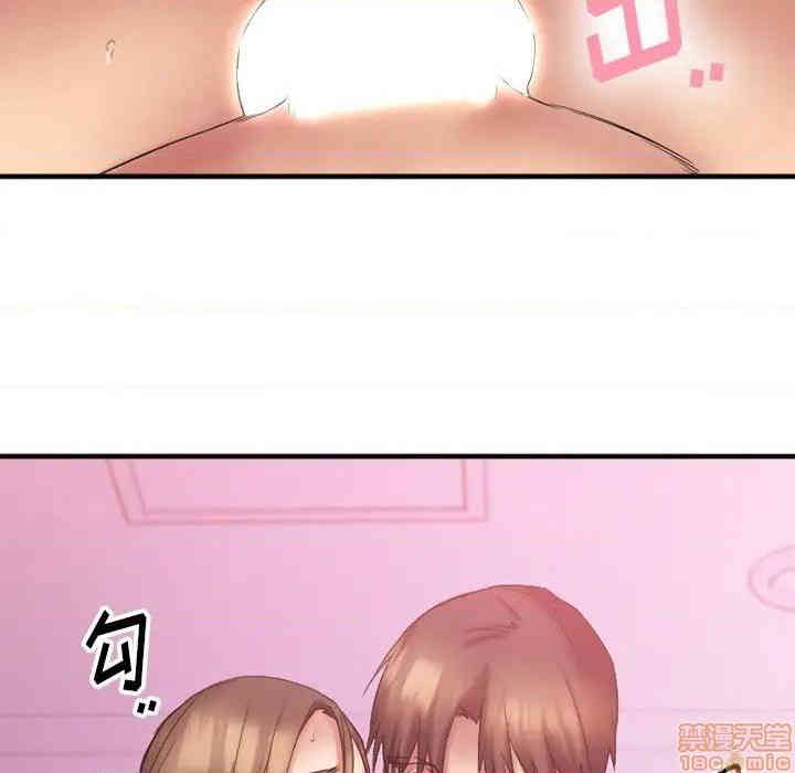第93张