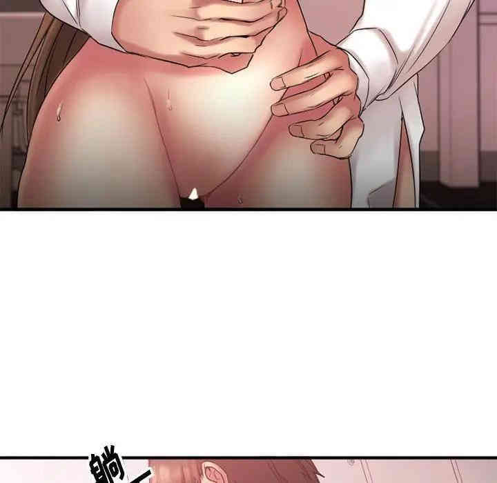 第96张