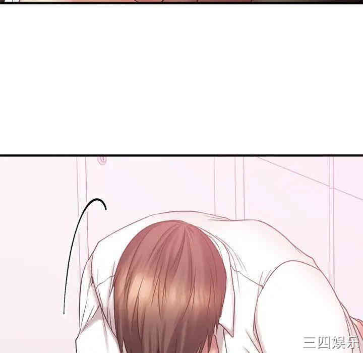 第101张
