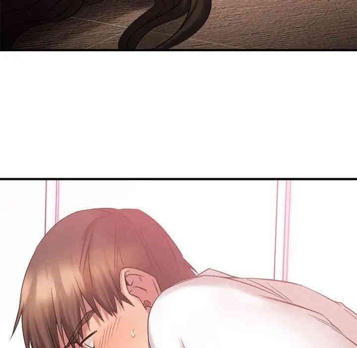 第104张