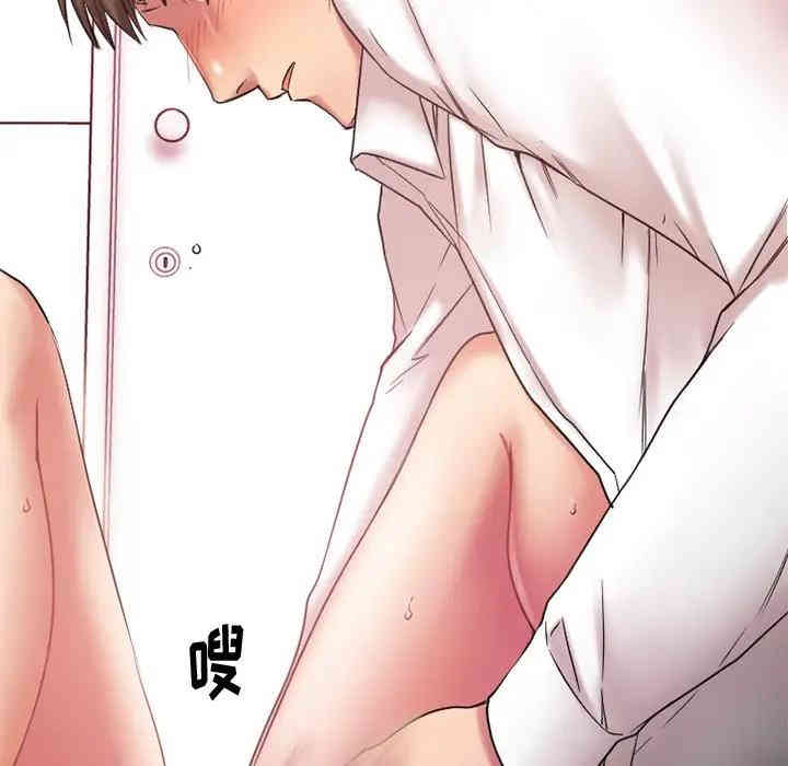 第107张