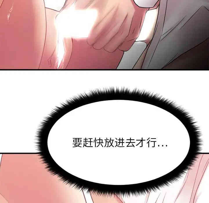 第108张