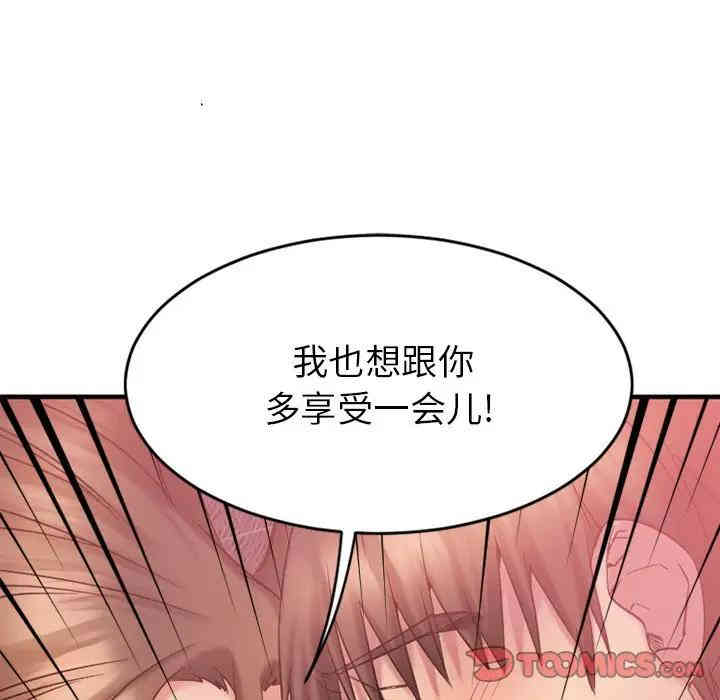 第116张