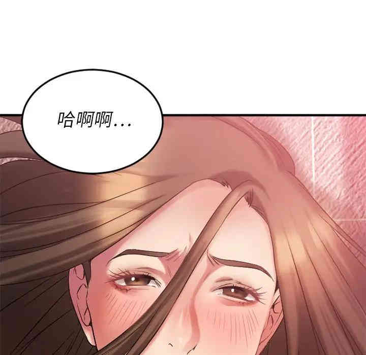第122张