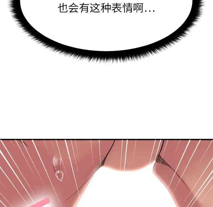 第127张