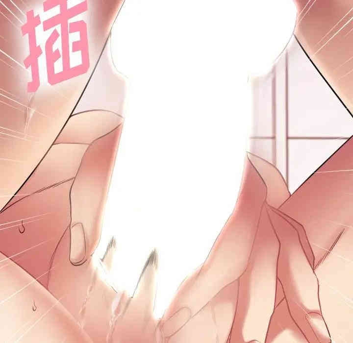 第128张