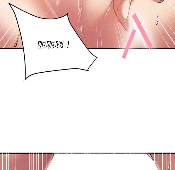第131张