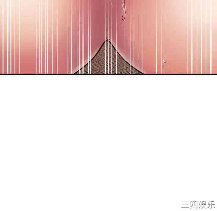 第137张