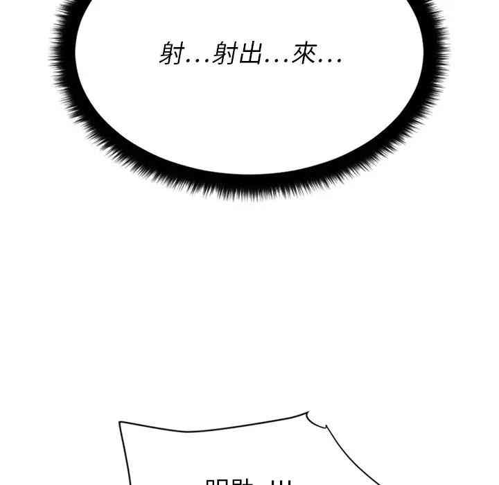 第31张