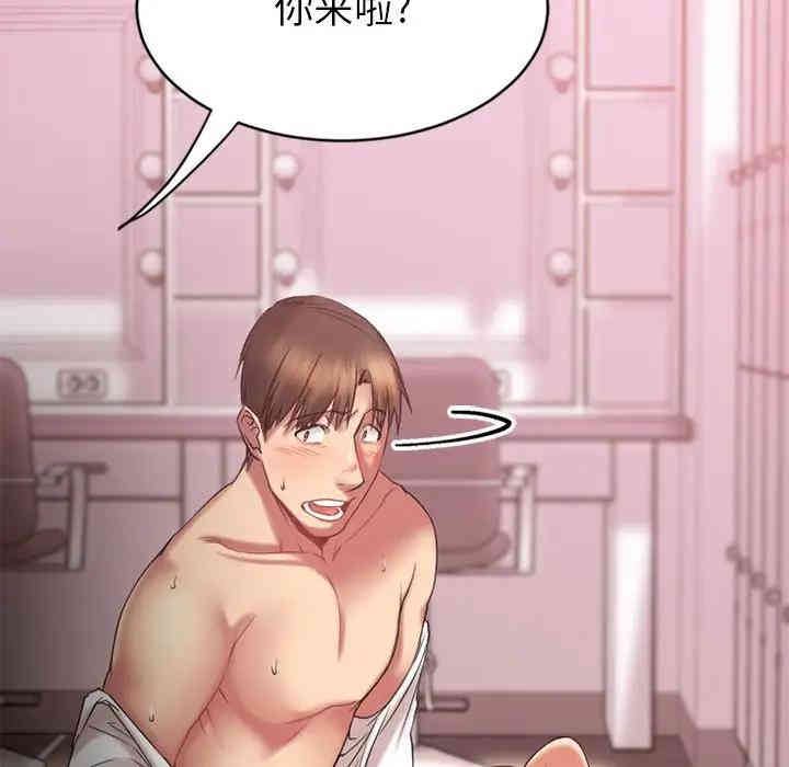 第39张