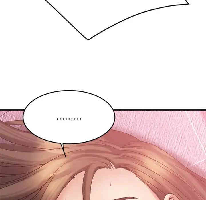 第42张