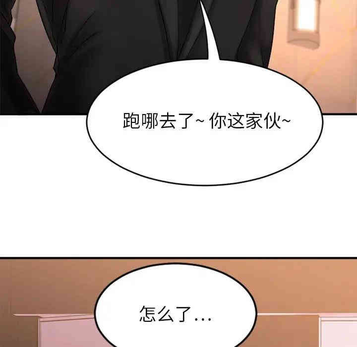 第54张