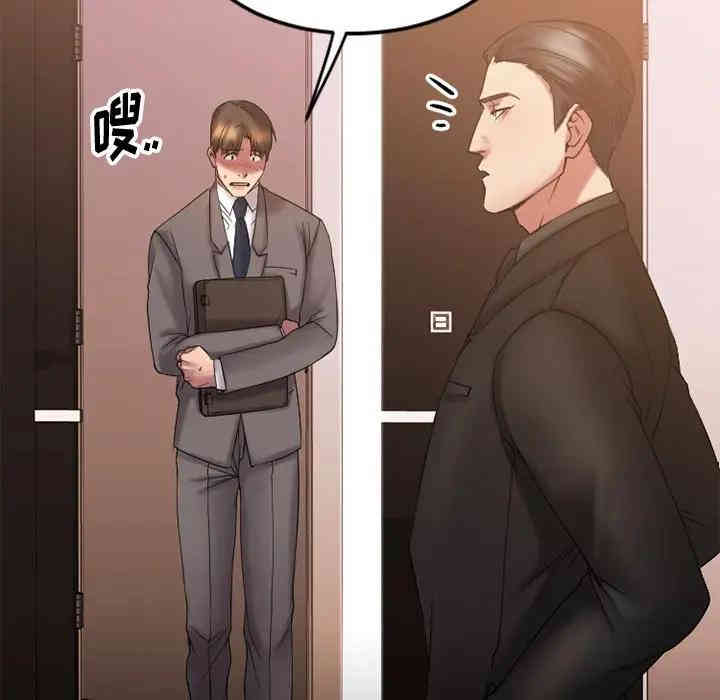 第57张