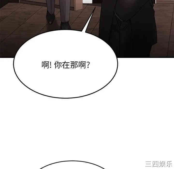第58张