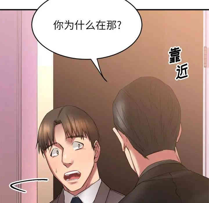 第60张