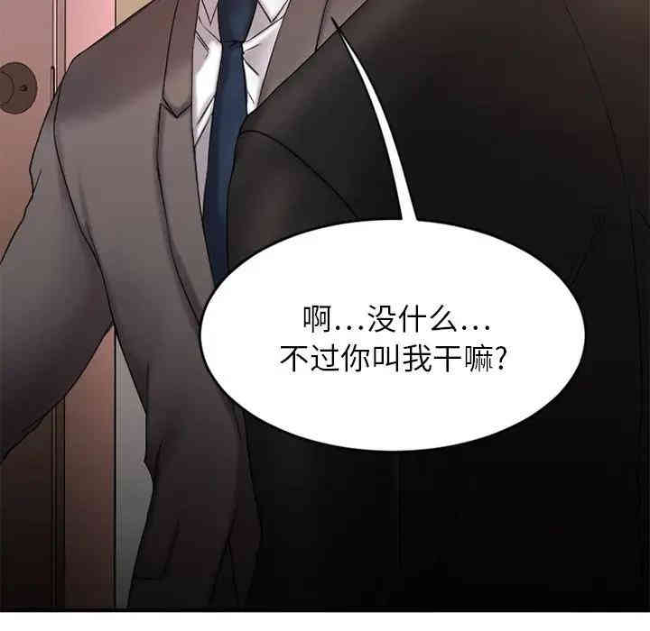 第62张