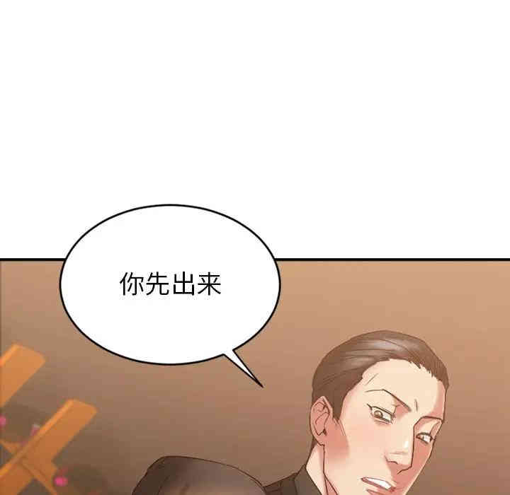 第65张