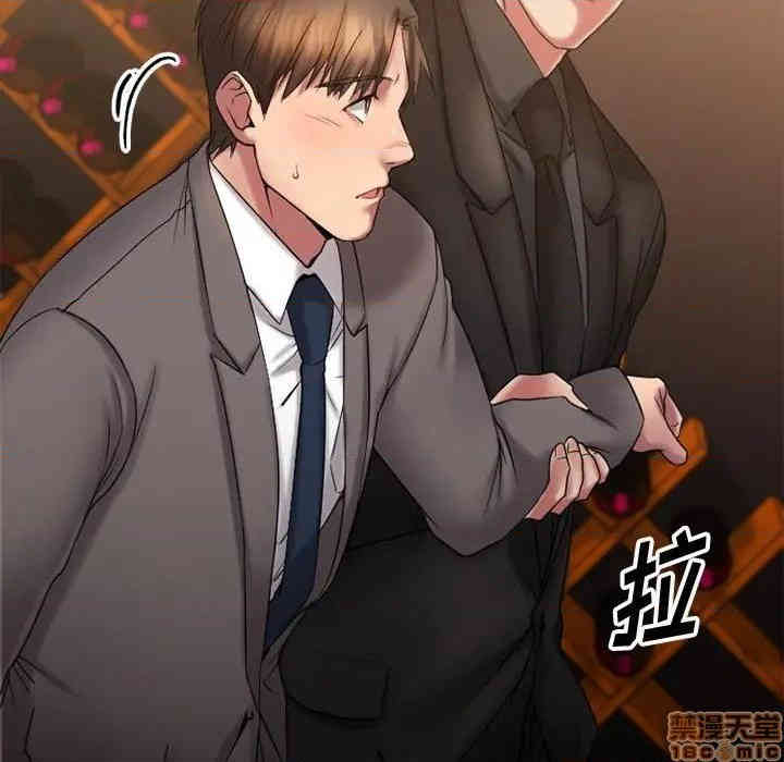 第67张