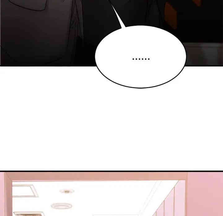 第68张