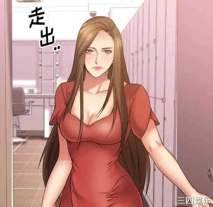 第70张