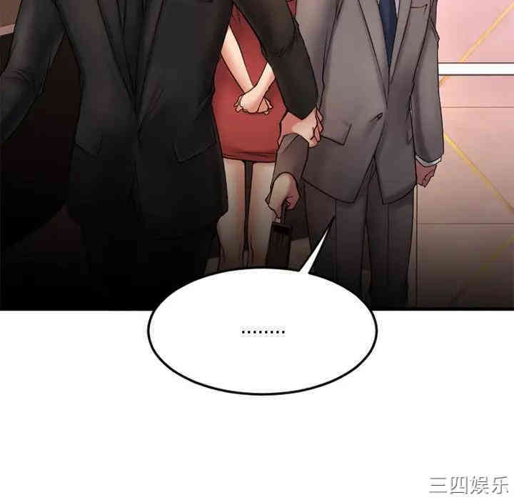 第82张