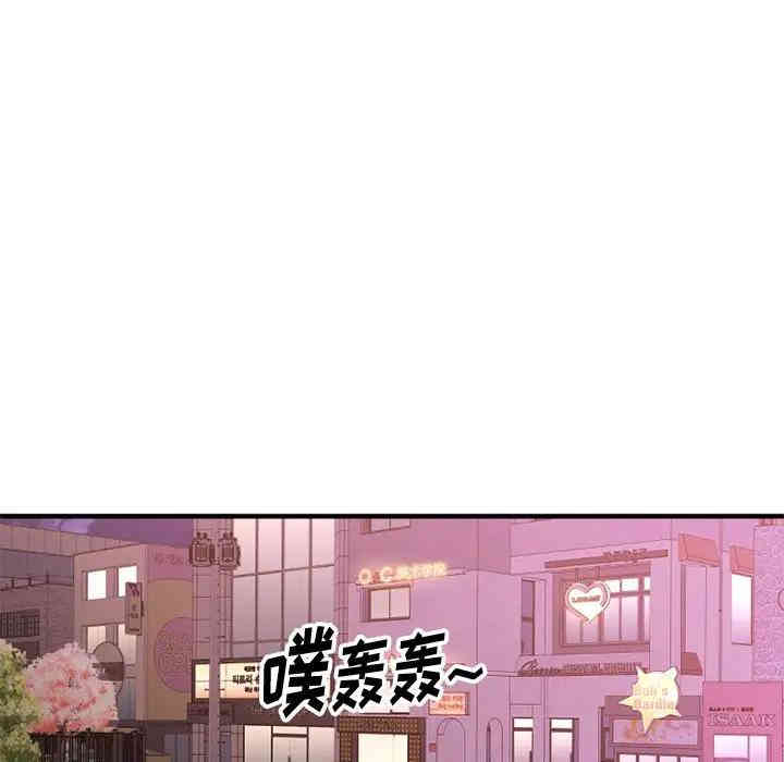 第85张