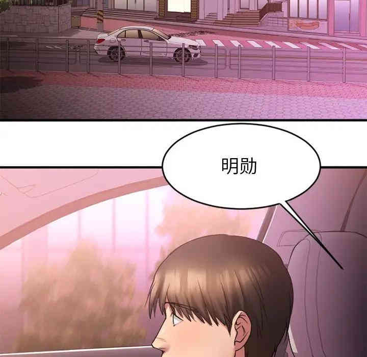 第86张