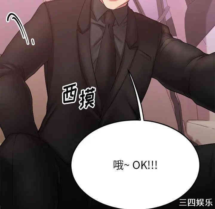 第95张
