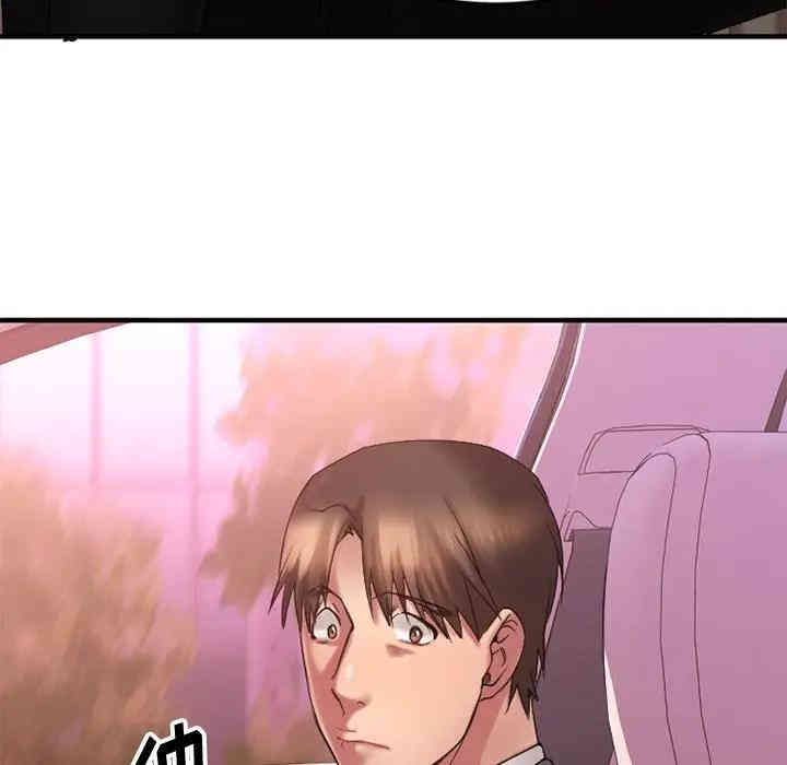 第97张