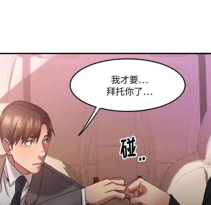 第100张