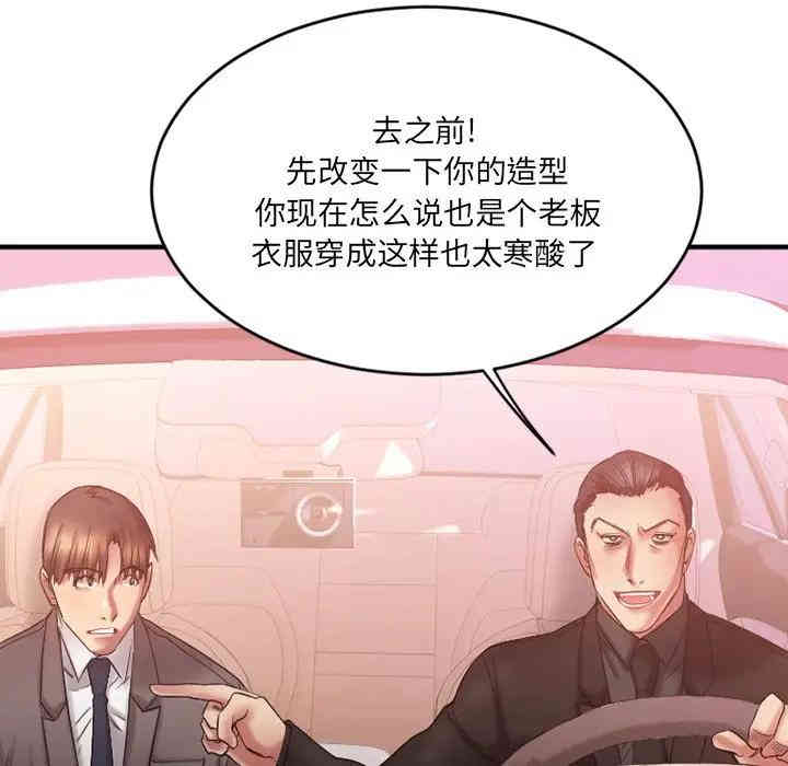 第115张