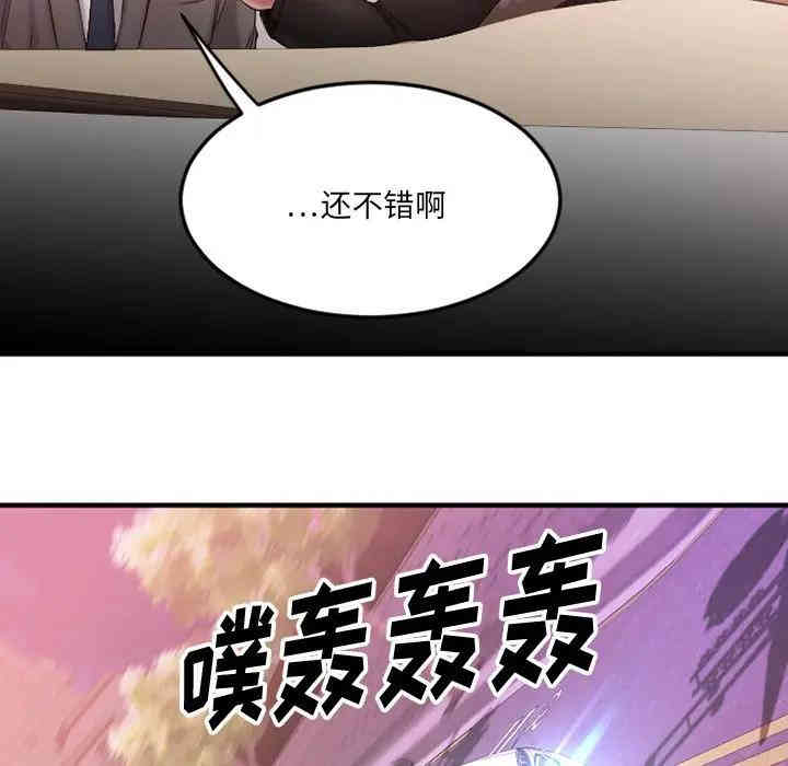 第117张
