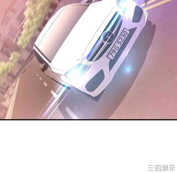 第118张