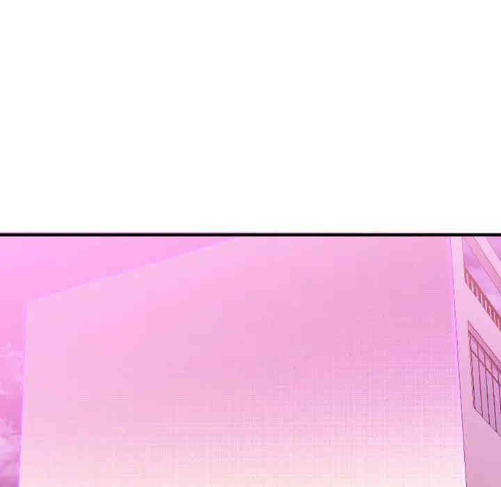 第121张