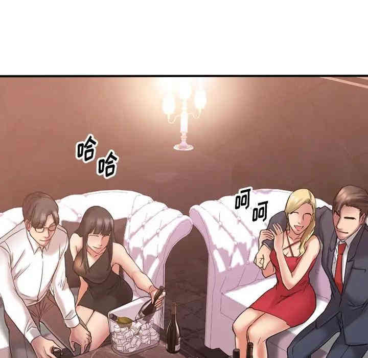 第124张