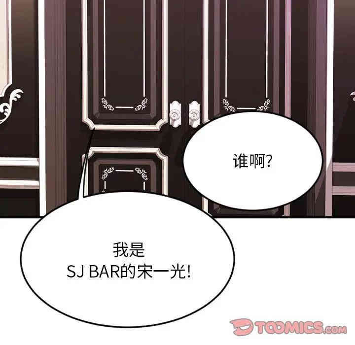 第129张