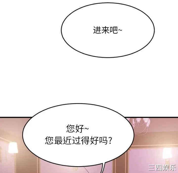 第130张