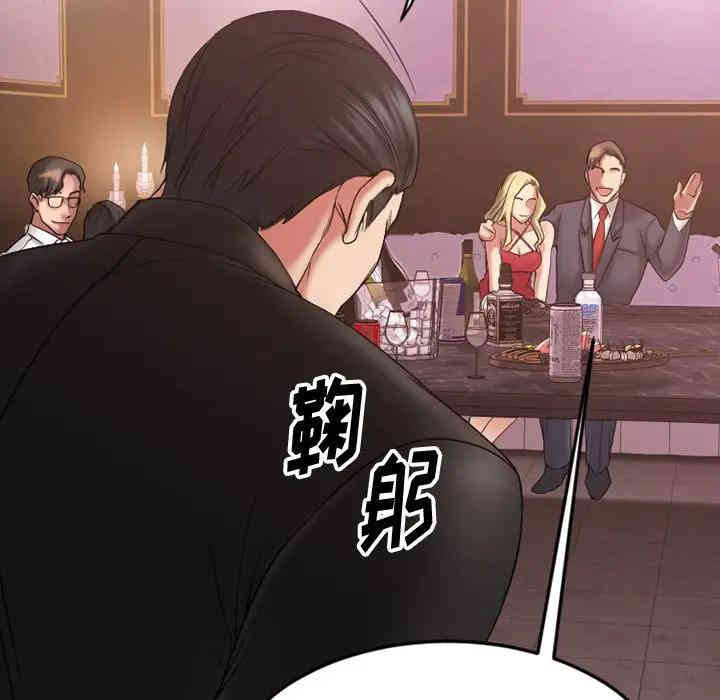 第133张
