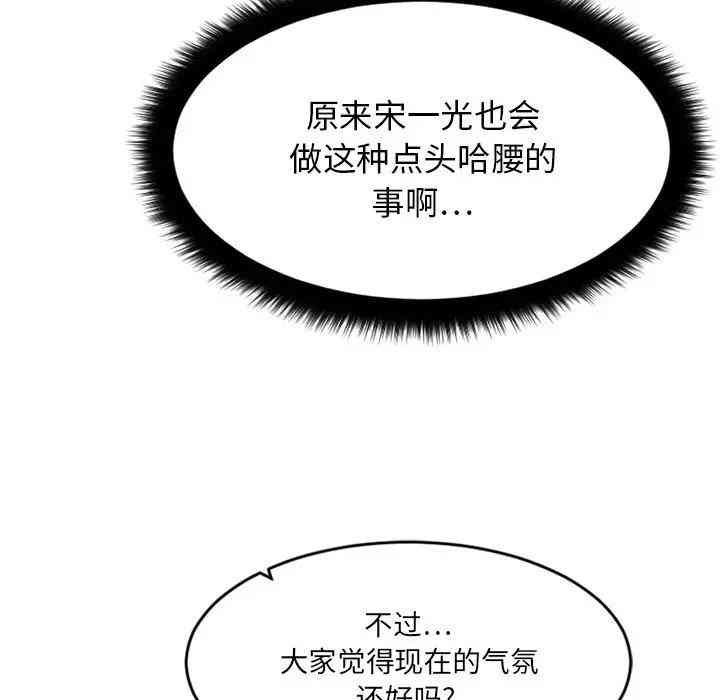 第148张