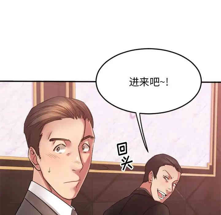 第159张