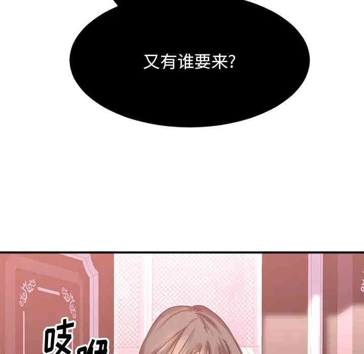 第3张