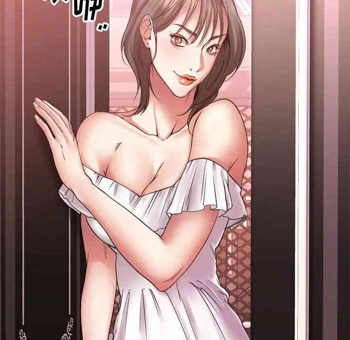 第4张
