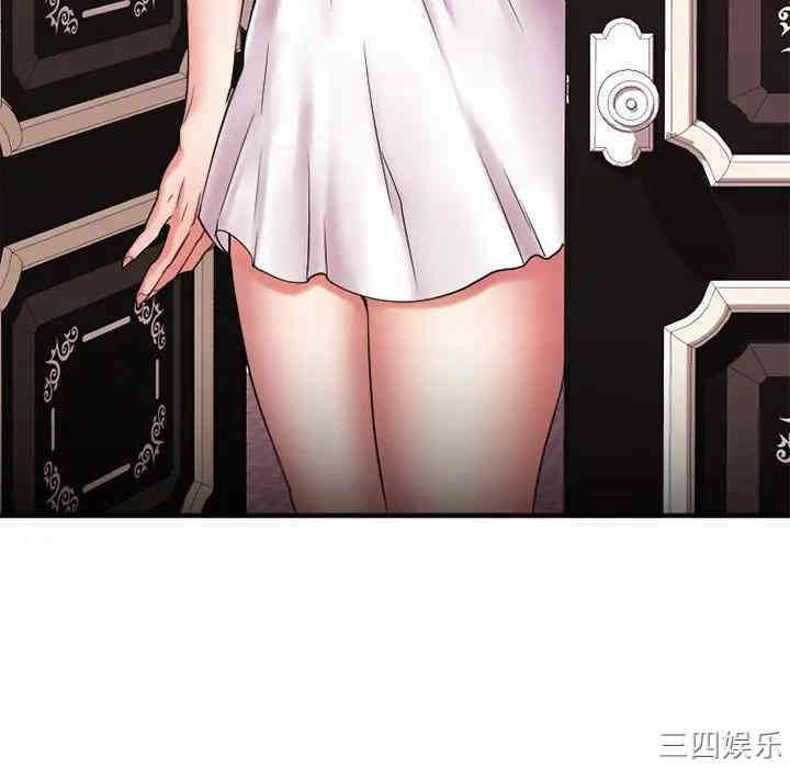第7张