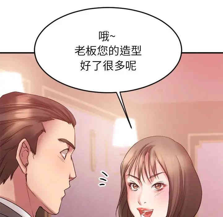 第10张